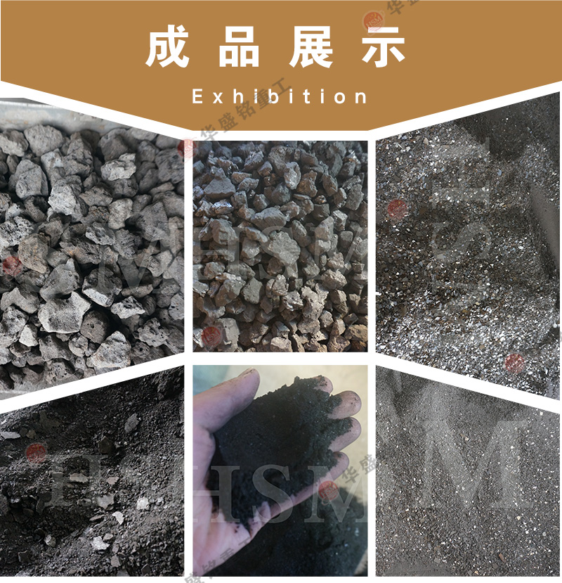 影响原煤粉碎机工作效率的因素,实力厂家推荐