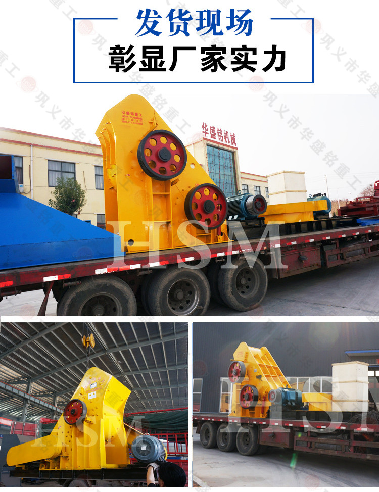 解决砖厂湿料粉碎困扰的全能选手双级粉煤机