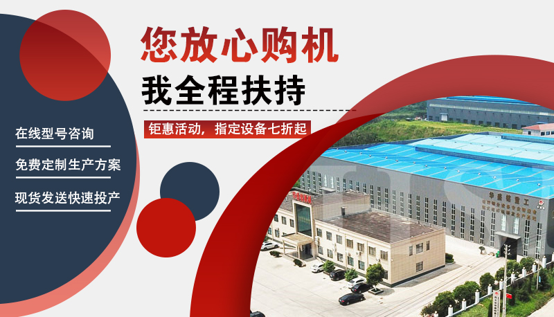 解决砖厂湿料粉碎困扰的全能选手双级粉煤机